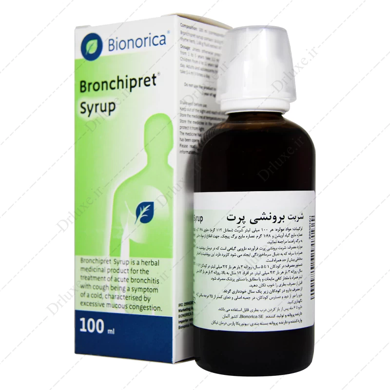قیمت و خرید شربت برونشی پرت بیونوریکا 100 میلی لیتر